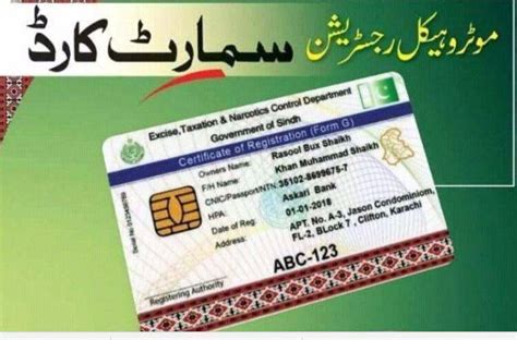 Smart Cards For Vehicle Registration Introduced