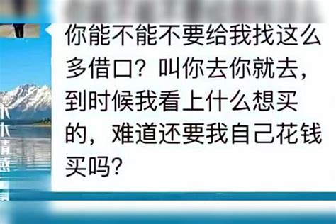 婆婆让儿子和儿媳妇离婚，让儿媳妇无法理解，看完才能明白情感