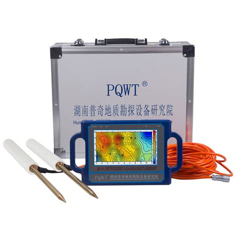 Geophysical Exploration Equipment Pqwt S500 Underground Water Searching