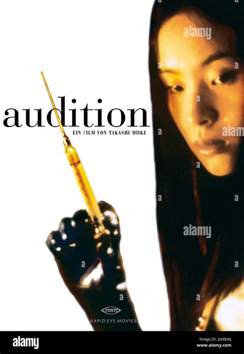 Audition 1999 Movie