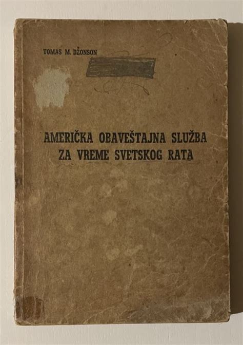 AMERIČKA OBAVEŠTAJNA SLUŽBA ZA VREME SVETSKOG RATA