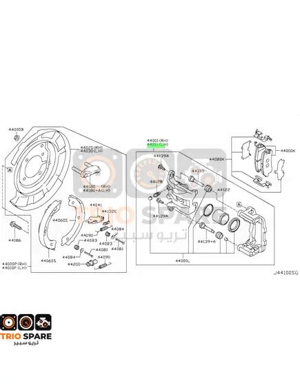 Nissan Patrol Rear Brake Caliper Left 2010 2021 440111LB0A