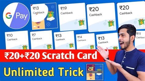 Google Pay Bug Earn Unlimited Scratch Card Upto Google Pay