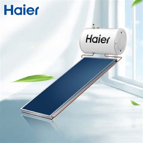 Haier Solar Heat Energy High Technology Blue Membrane 2023 300L Compact