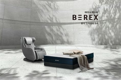 Coway Launches A New Sleep And Wellness Brand ‘berex