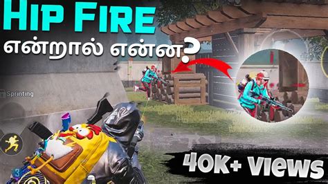 How To Improve Hip Fire In Pubg Mobile Tamil Close Range Bgmi Tips