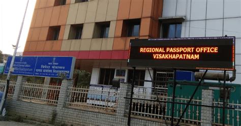 Passport Seva Kendra Psk 2 Visakhapatnam Address Enquiry No Status