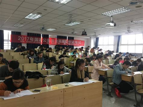 校研究生会举办公务员模拟考试 共青团天津商业大学委员会网站