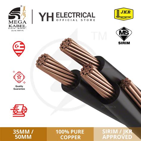 Per Meter Mega Cable 25mm 35mm 50mm Single Core Pvc Cable Black