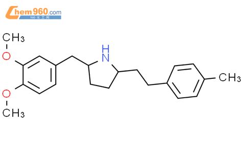 82782 49 8 PYRROLIDINE 2 3 4 DIMETHOXYPHENYL METHYL 5 2 4