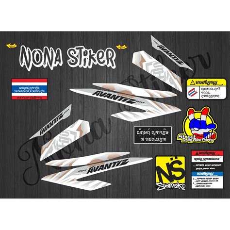 Jual STIKER STRIPING DECAL MIO SOUL GT 125 AVANTE Shopee Indonesia