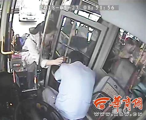 西安700路司机突发心梗全力停车 遇好乘客伸援手及时送医