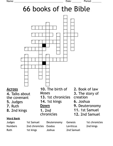 printable bible crossword puzzles  answers  printable