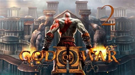 TESEO Y LOS CORCELES DEL TEMPLO DE LAQUESIS God Of War II 2 YouTube