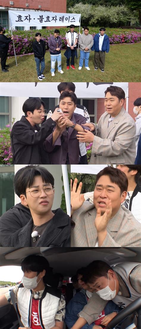 1박 2일 시즌 4 방글이 Pd피디 하차 후 김종민 내가 키웠다