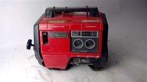 Honda Portable Generator | Property Room