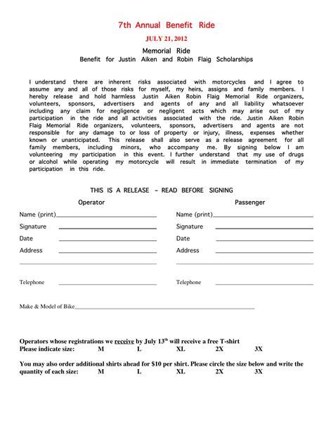 Motorcycle Benefit Ride Waiver Form