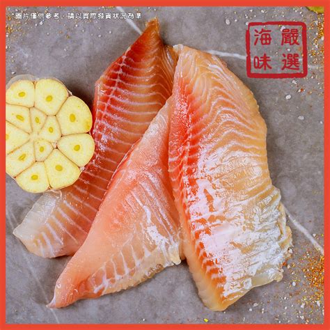 【海味嚴選】台灣鯛魚片／450g／3 5入／799免運／台灣／鯛魚／吳郭魚／魚片／鯛片／無刺／魚肉／火鍋／海鮮宅配 蝦皮購物