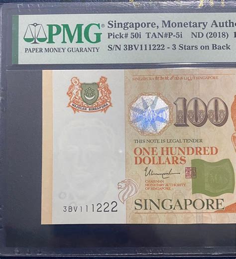 111222 Nice Fancy Serial Number Pmg EPQ Hobbies Toys Memorabilia