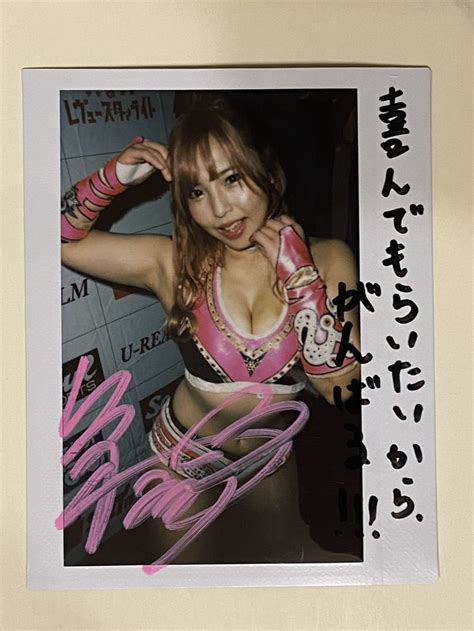 女子プロレス スターダム 白川未奈 A直筆サイン入り ワイドチェキ Stardomサイン｜売買されたオークション情報、yahooの商品情報