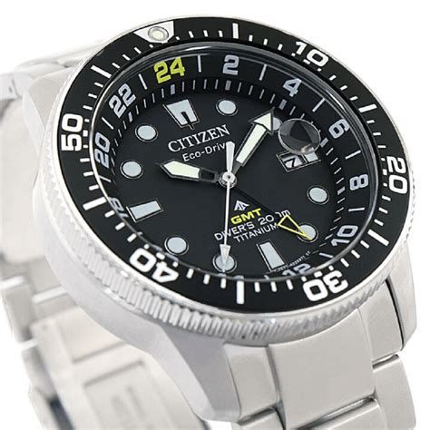 Citizen Promaster Titanium BJ7110 89E GMT Chronospride