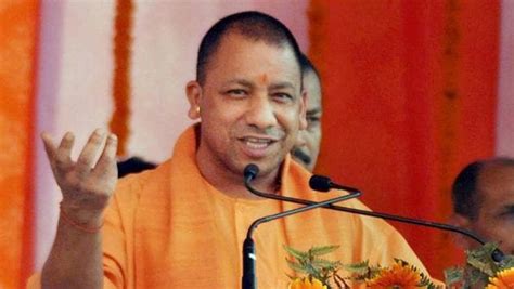 Up Cm Yogi Adityanath To Visit Makeshift Ram Temple In Ayodhya On Wed Latest News India