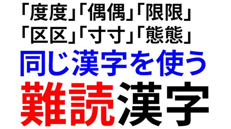 漢数字の「一、二、三」はなぜ「壱、弐、参」と書くの？続きは？ 日本文化研究ブログ Japan Culture Lab