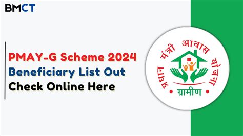 Lakhpati Didi Yojana Check Eligibility Benefits Amount How To