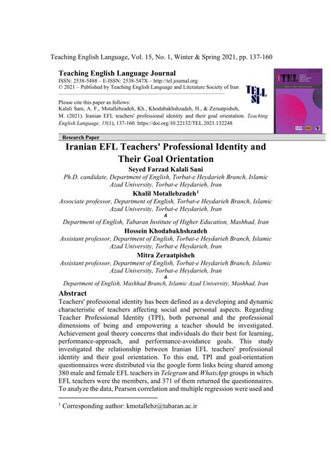 Pdf Iranian Efl Teachers Professional Identity And Their Goal