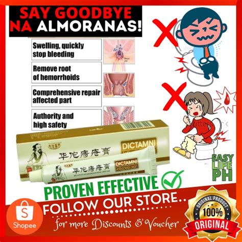 Authentic Dictamni Antibacterial Hemorrhoids Almuranas Almoranas