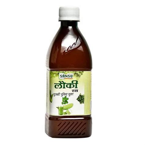 Lauki Juice at Rs 149/bottle | Herbal Juice in Ghaziabad | ID ...