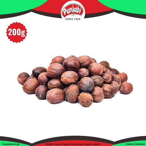 Punjabi Store Jaiphal Sabat Nutmeg Whole 200g Daraz Pk