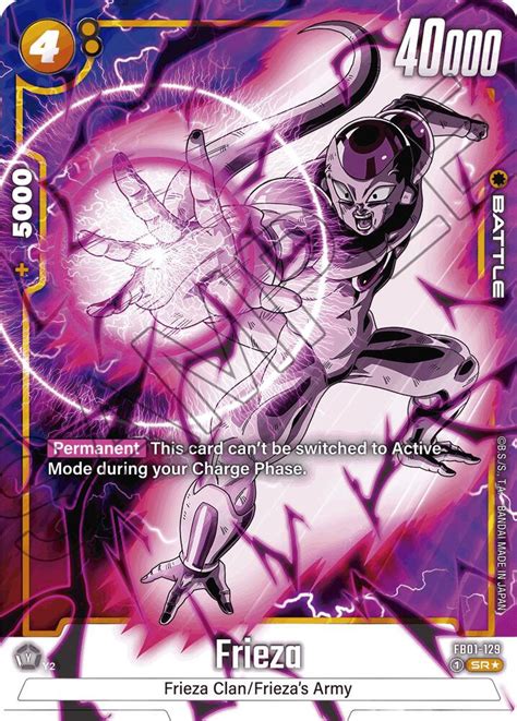 Frieza Fb Alternate Art Awakened Pulse Dragon Ball Super