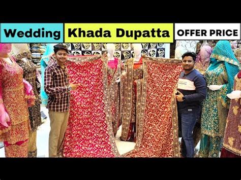 Hyderabadi Khada Dupatta At Low Price In Madina Wholesale Market Bridal