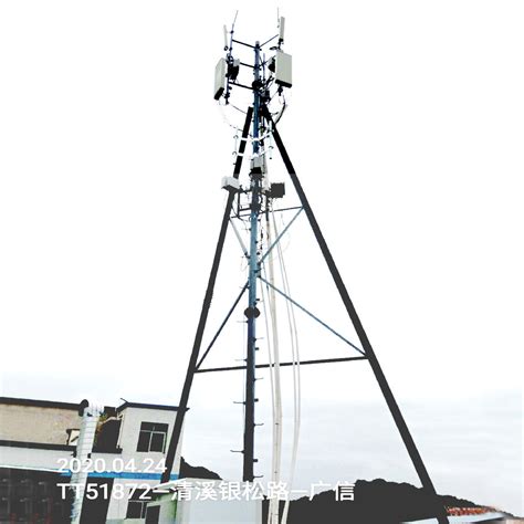 5m To 20m Galvanized Steel Rooftop Antenna Tower GSM And 5G Telecom Tower