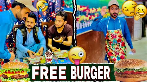 🆓 Burger 🍔 Ka Chona😛😅wait For End And Twist🧐🤐urduhindi Youtube