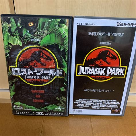 Vhs ジュラシックパーク，ロストワールド字幕版 セット販売 メルカリ