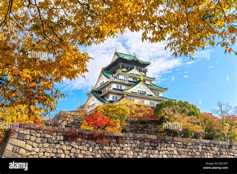 Osaka Castle In Osaka With Autumn Leaves Japan Stock Photo Alamy