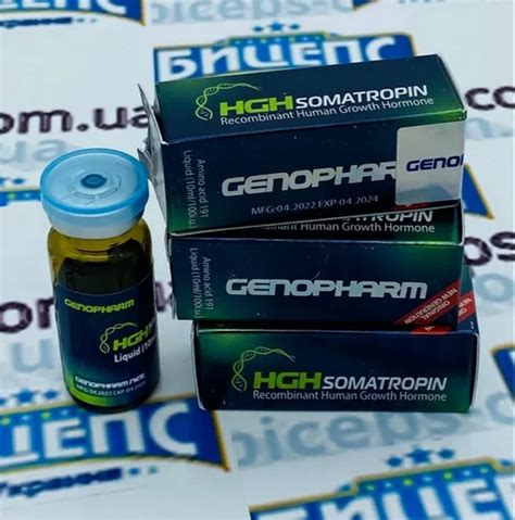 Genopharm Somatropin Hgh Australia Delivery At Rs Box In Rohtak