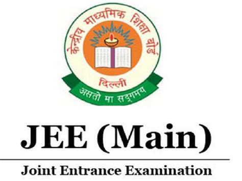 Jee Mains 2024 Answer Key Session 1 Soon How To Calculate Marks Using