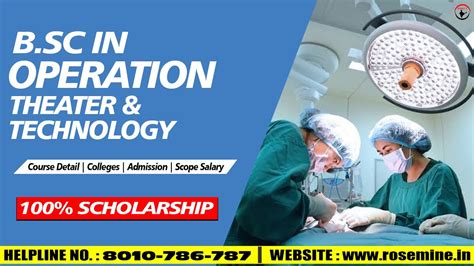 Operation Theater Technician Course Full Information In Hindi Ot