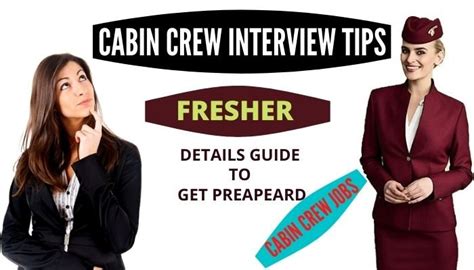 Cabin Crew Interview Tips For Fresher In 2025 [6 Tips]