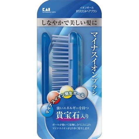 携帯用ヘアブラシの人気おすすめランキング7選【折りたたみ式も！】｜besme ベスミー