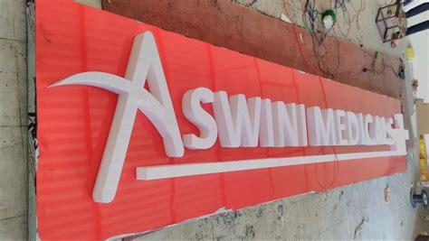 Acrylic 3d Led Sign Board For Advertising At Rs 700 Sq Ft In Bengaluru Id 26586863262