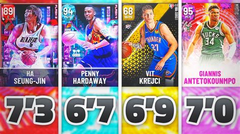 Using The TALLEST Players At Each Position NBA 2K22 MyTeam YouTube