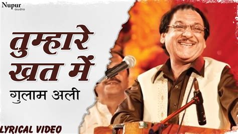 Ghulam Ali Bday These Ghazals Famous In Gatherings See The Complete