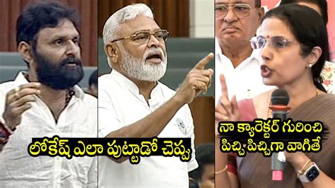 Nara Bhuvaneshwari Serious Warning To Kodali Nani And Ambati Rambabu