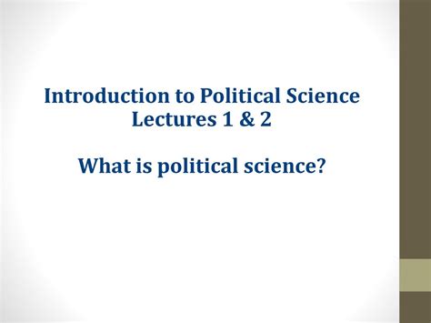 What is political science презентация онлайн