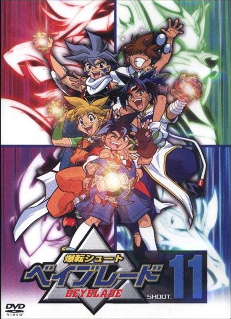 Beyblade Season 1 Beyblade Photo 31117213 Fanpop