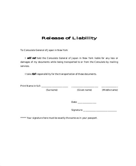 Waiver And Release Of Liability Template